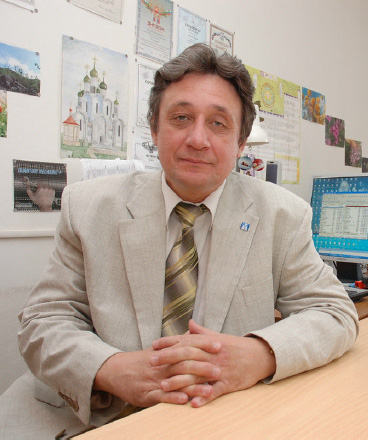 Сергей Александрович Безносюк